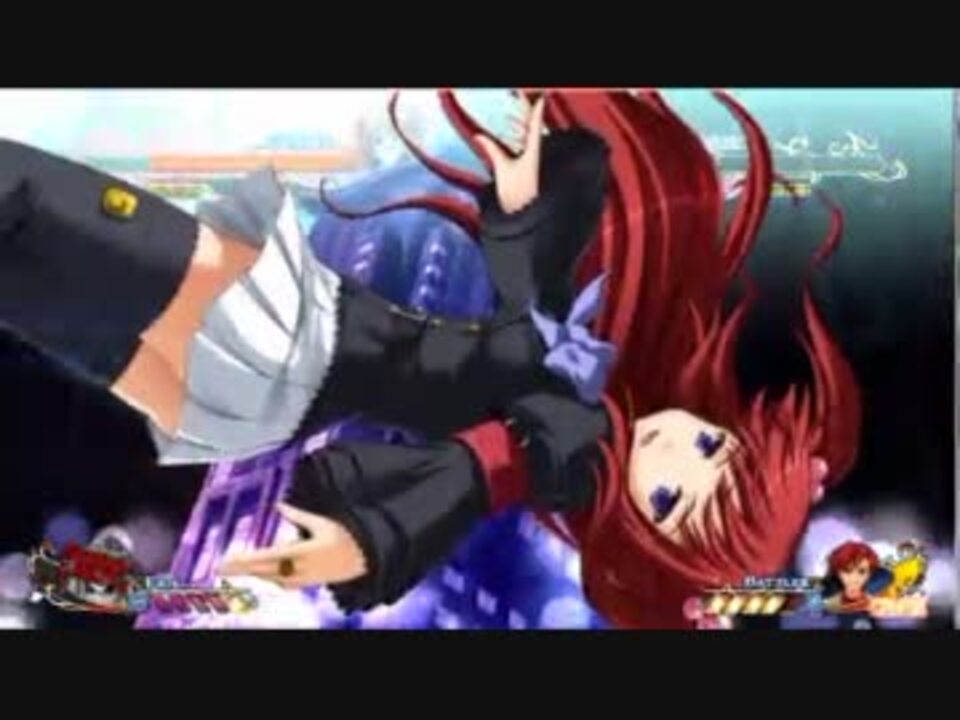 うみねこのなく頃に 黄金夢想曲†CROSS 縁寿＆エリカ編 - ニコニコ動画