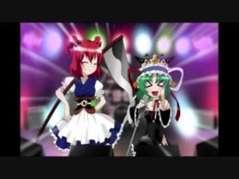 Monolifeをバイナリドロップアレンジ風にしてみた ニコニコ動画