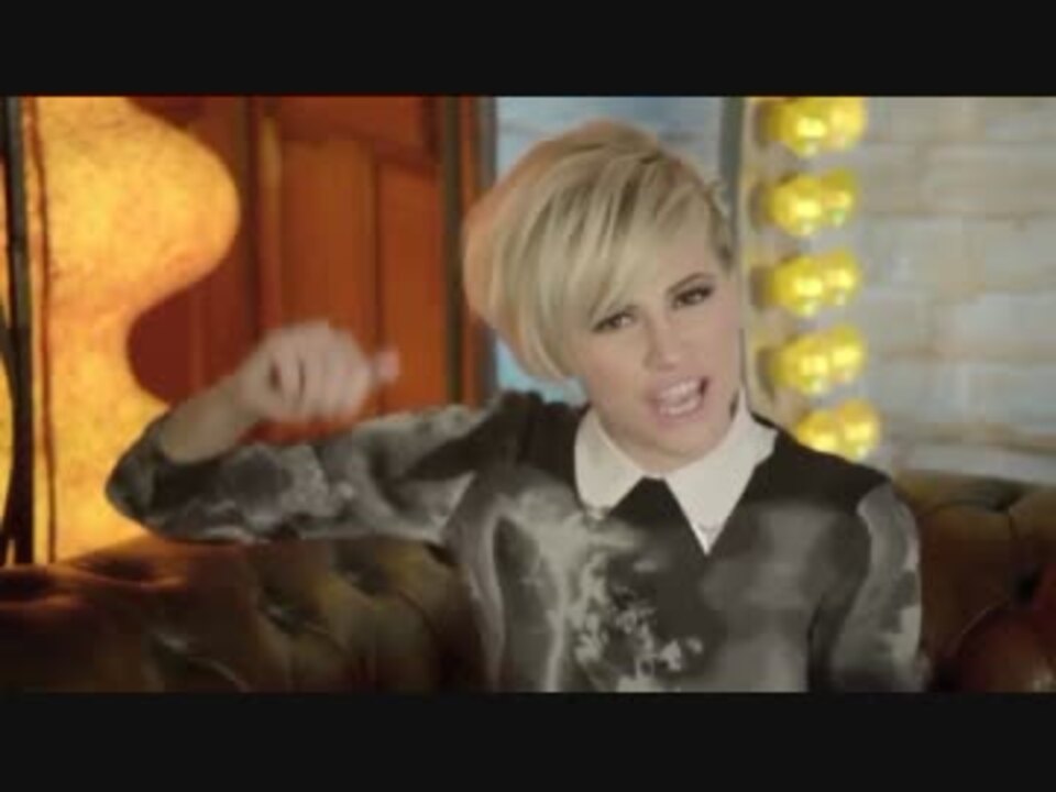 Tinchy Stryder Bright Lights feat. Pixie Lott (Official Music Video