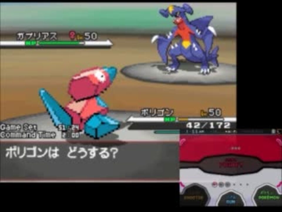 人気の ポケモンbw 動画 9 133本 13 ニコニコ動画