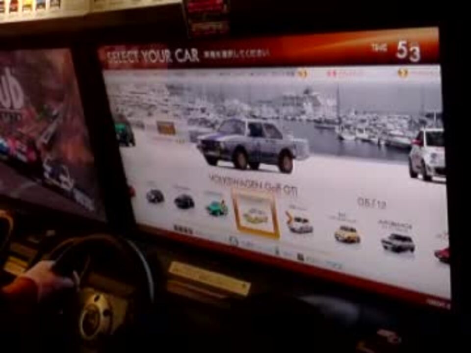 たまにやるならこんなレースゲーム 21 Gti Club Smf編 ニコニコ動画