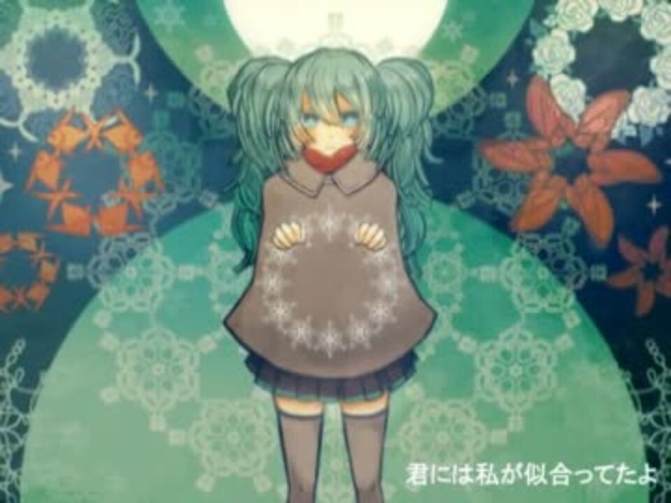 人気の ミクオリジナル曲 ミクノポップ 動画 3 966本 4 ニコニコ動画