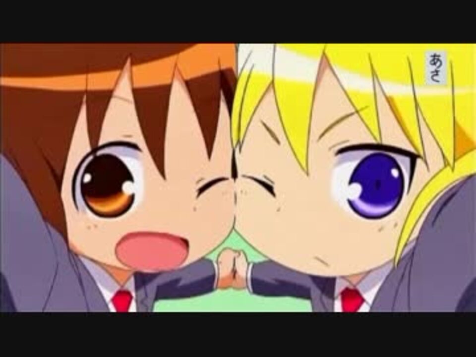 キルミーのベイベー ニコニコ動画