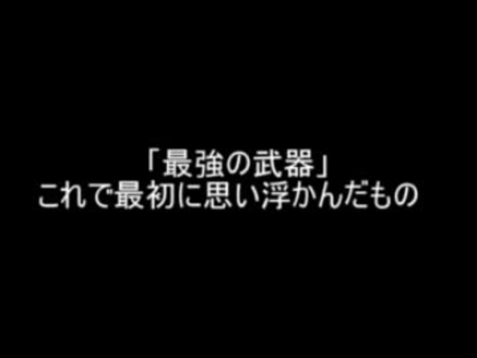 笑顔のjs Jcが自ら裸で写真撮られてるのに あうろり と忌避する風潮 18nn