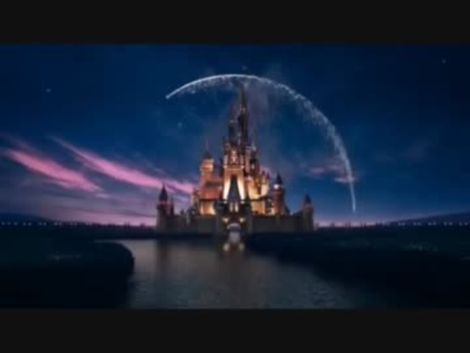 Disney タイトルロゴ映像 ニコニコ動画