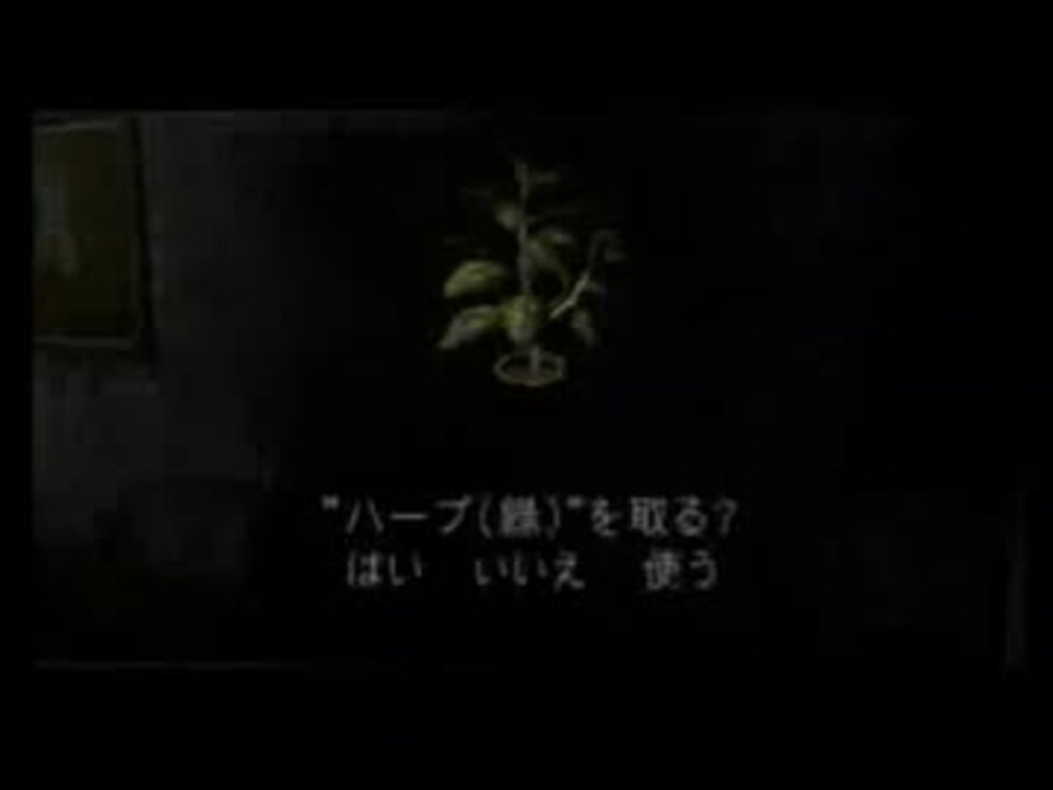 バイオハザード４ 壁抜けバグ Chapter5 2 ニコニコ動画