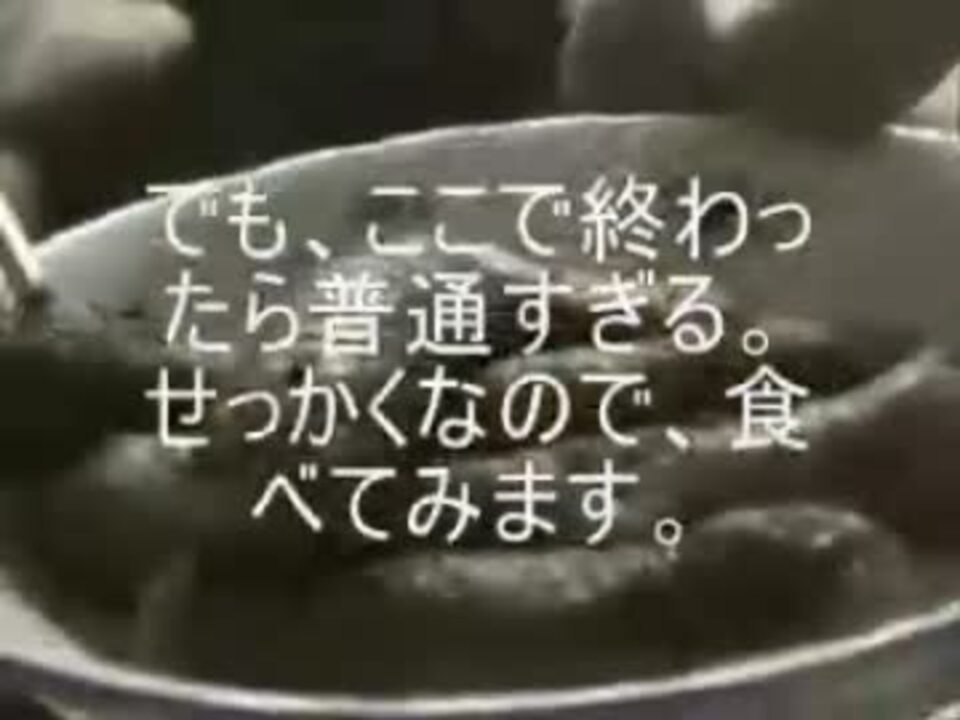 人気の 動物 トリビアの泉 動画 9本 ニコニコ動画