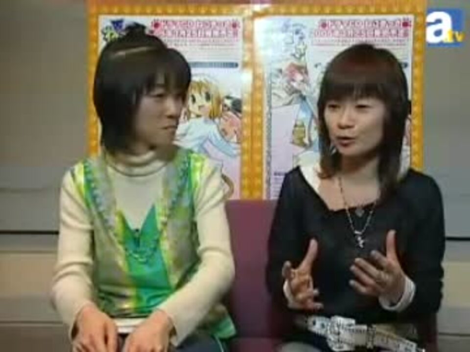 くぎゅ 育江さん ニコニコ動画