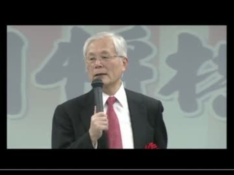 将棋名人400年祭記念 ミニ講演会 米長邦雄永世棋聖 - ニコニコ動画