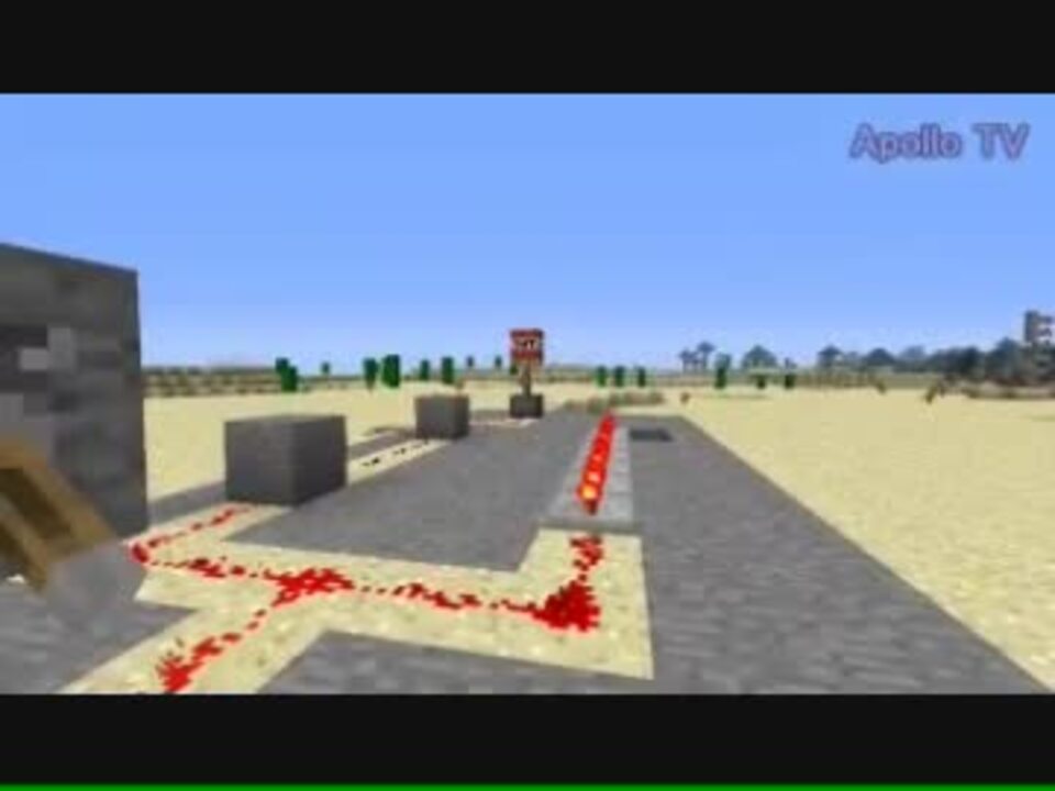 Minecraft 簡単タイマーの作り方 ゆっくり解説 ニコニコ動画