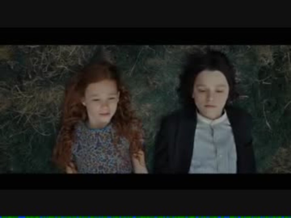 Mad Just Be Friends セブルス スネイプ ニコニコ動画