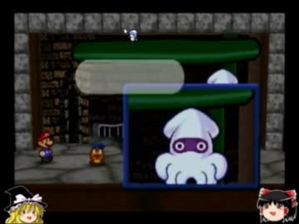 人気の ﾏﾘｵｽﾄｰﾘｰ 動画 7 779本 10 ニコニコ動画