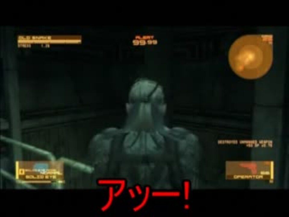 人気の Mgs4 プレイ動画 動画 451本 4 ニコニコ動画