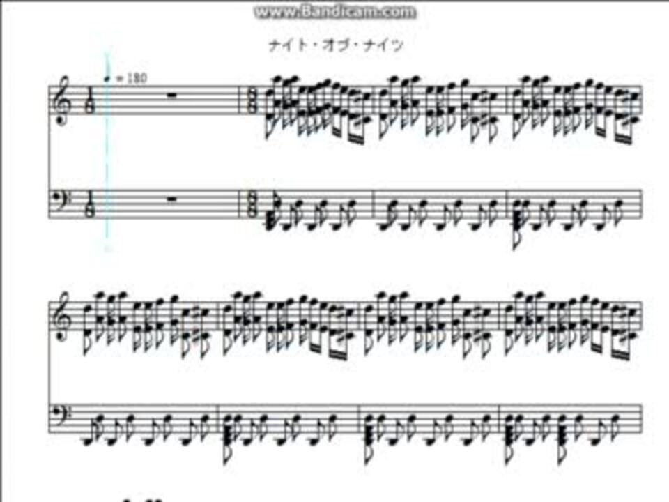 Dtm 楽譜を書きだしたは良いが弾けない件 ナイト オブ ナイツ ニコニコ動画