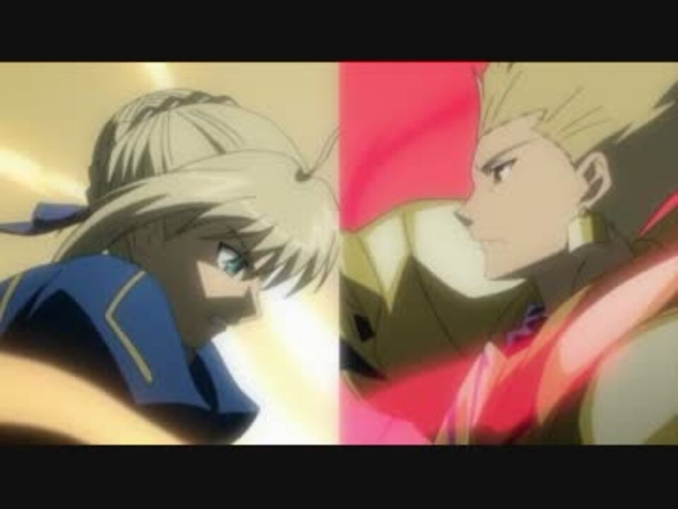 Fate Stay Night 最高画質 ｓ ｎ版ギルガメッシュ 総集編 Fate Zero ニコニコ動画