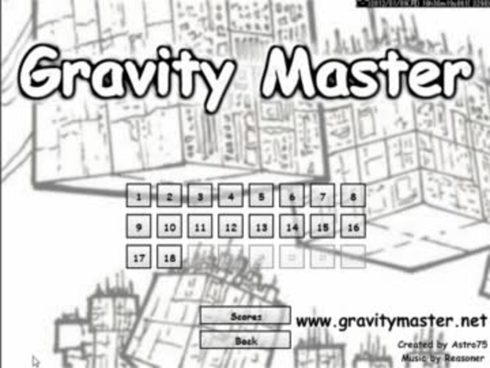 Мастер гравитации 2. Мастер гравитации. Gravity master. Гравитация картинки. Мастер гравитации 2.