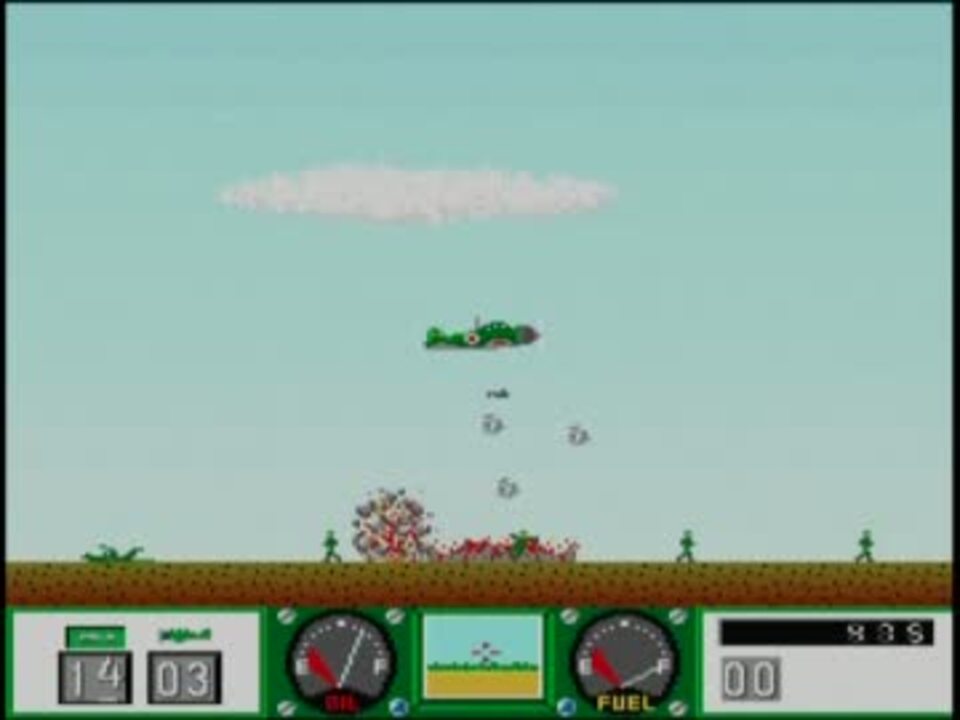 【X68000ソフト】WINGS ウィングス X68000版 ウイングス - ニコニコ動画