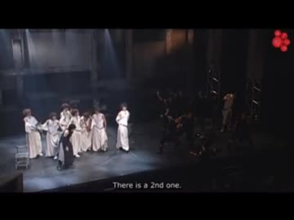 おすすめプライズ｜株式会社タイトー 舞台 BLACK＆WHITE アミューズ 舞台+ミュージカル