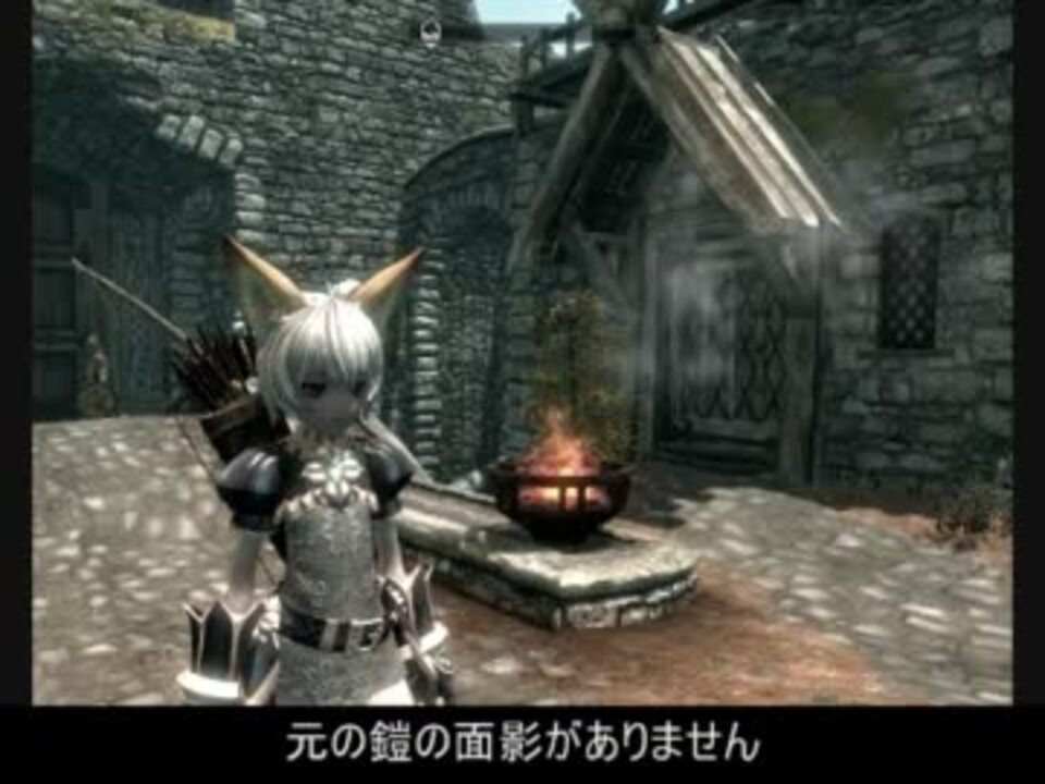 人気の Skyrim 動画 1 718本 4 ニコニコ動画