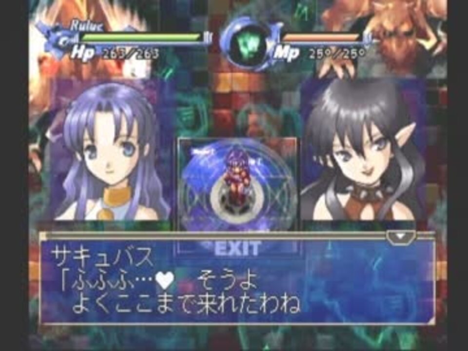 わくぷよダンジョンゆる縛り攻略part66 番外編その11 ニコニコ動画