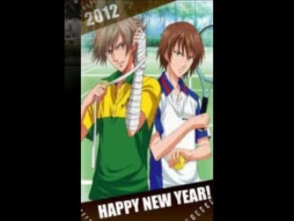 人気の テニスの王子様 テニプリ 動画 193本 ニコニコ動画