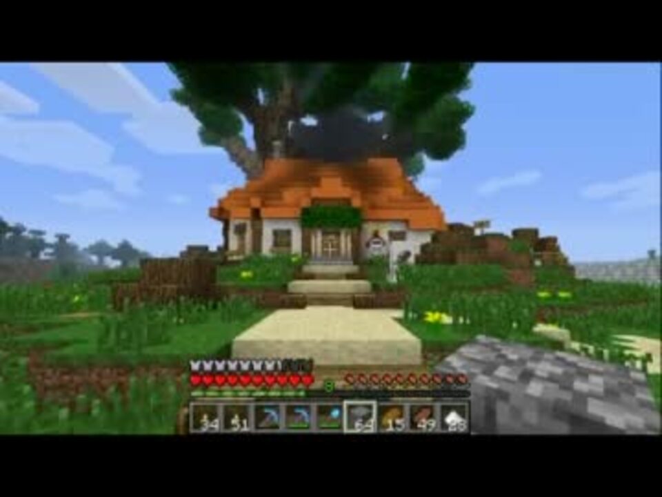 Minecraft 聖剣lom再現計画 ゆっくり実況 マイホーム編part1後編 ニコニコ動画