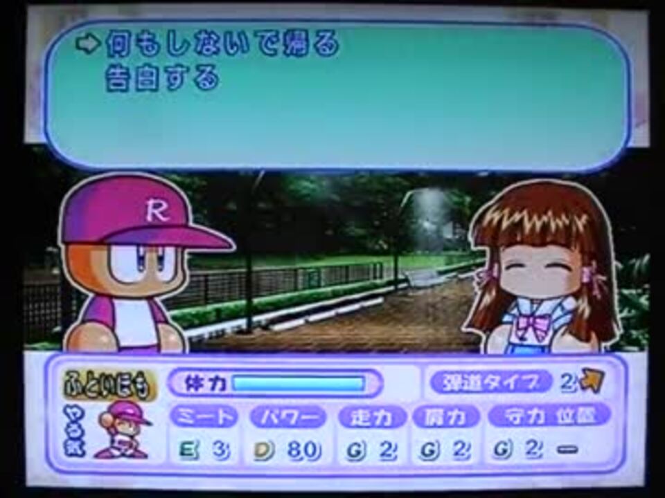 人気の みはさん 動画 9本 ニコニコ動画