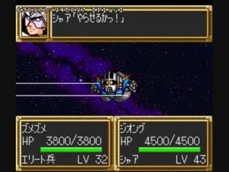 が 免疫 なあに つく かえって