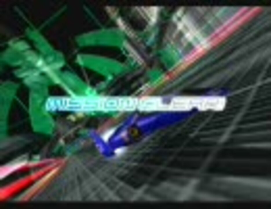 Gc F Zero Gx 第一話 キャプテンファルコンの特訓 Playg ニコニコ動画