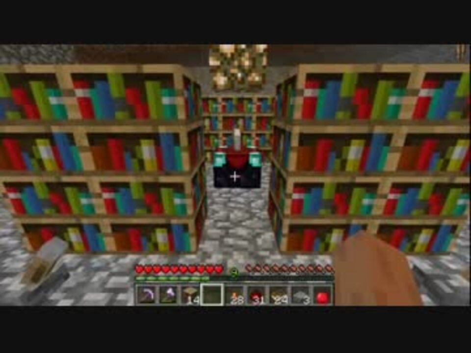 Minecraft すぐ作れるちょっと高性能な可変レベルエンチャント台 ニコニコ動画