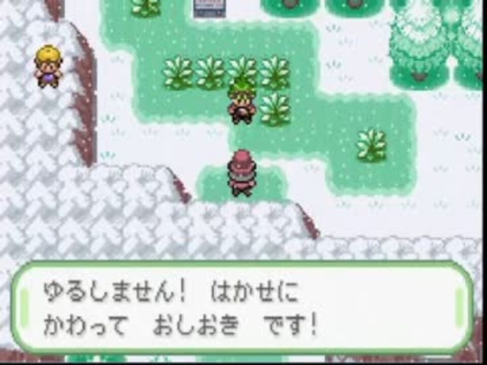 人気の ポケットモンスターベガ 動画 440本 2 ニコニコ動画