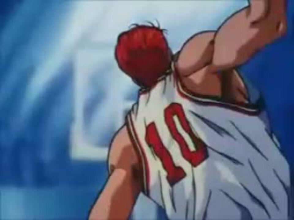 人気の Slam Dunk 動画 本 3 ニコニコ動画