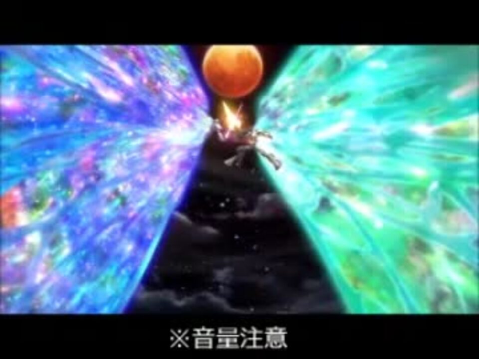 Exvs ターンａガンダムで核 特格 月光蝶縛りで戦ってみた ｅｘｖｓ ニコニコ動画