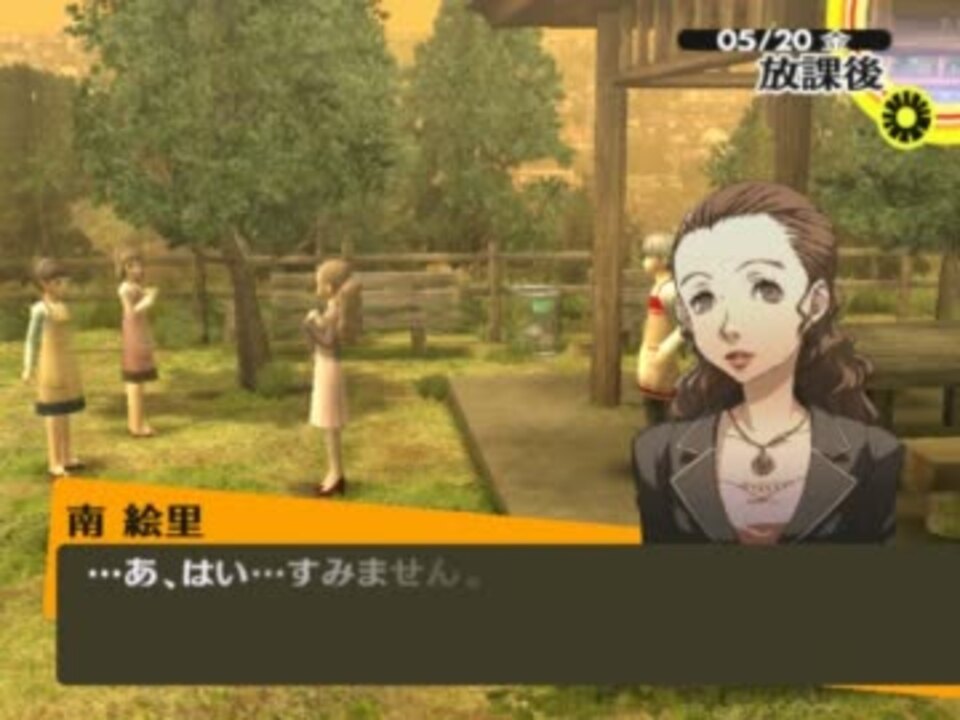 人気の ｐ４ パンツレスリング４ 動画 2 878本 39 ニコニコ動画