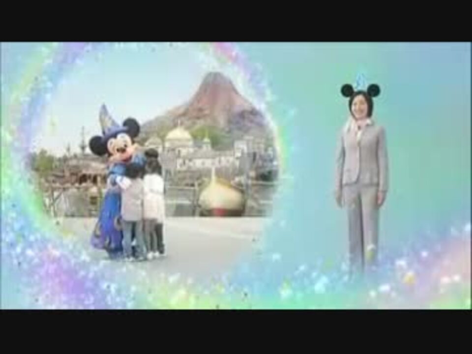 東京ディズニーシー10周年コラボcm Panasonic編 ニコニコ動画