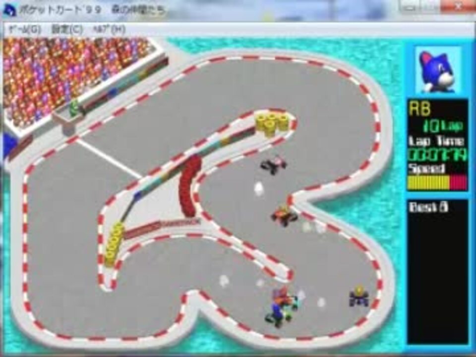 人気の Gamepack 動画 47本 2 ニコニコ動画