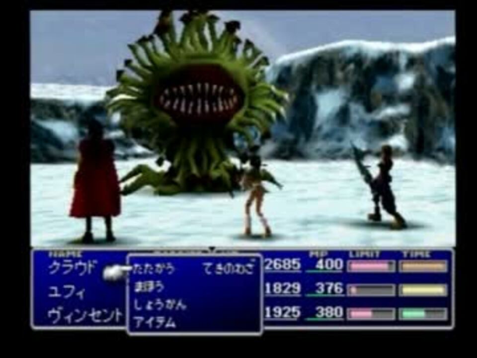 Ff7 Part25 ニコニコ動画