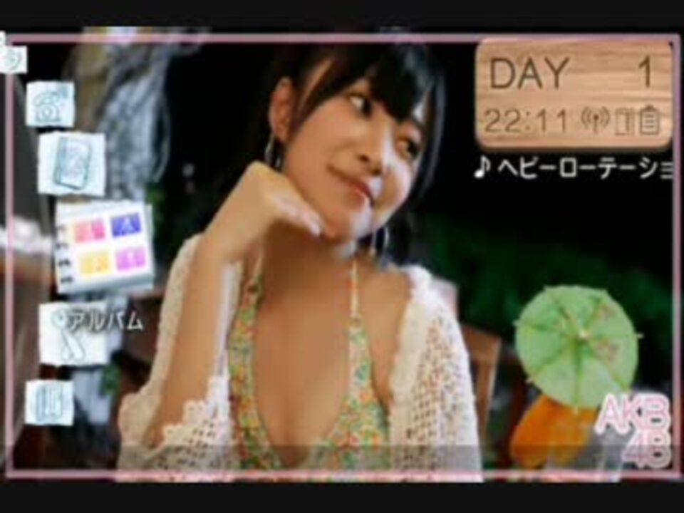 イケメン声の先輩に主人公をやらせてみたpart03 指原莉乃編 Akb1 48 ニコニコ動画