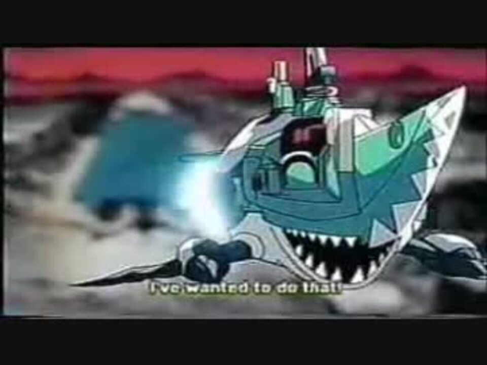 トランスフォーマー ビーストウォーズII ヘルスクリーム 激レア