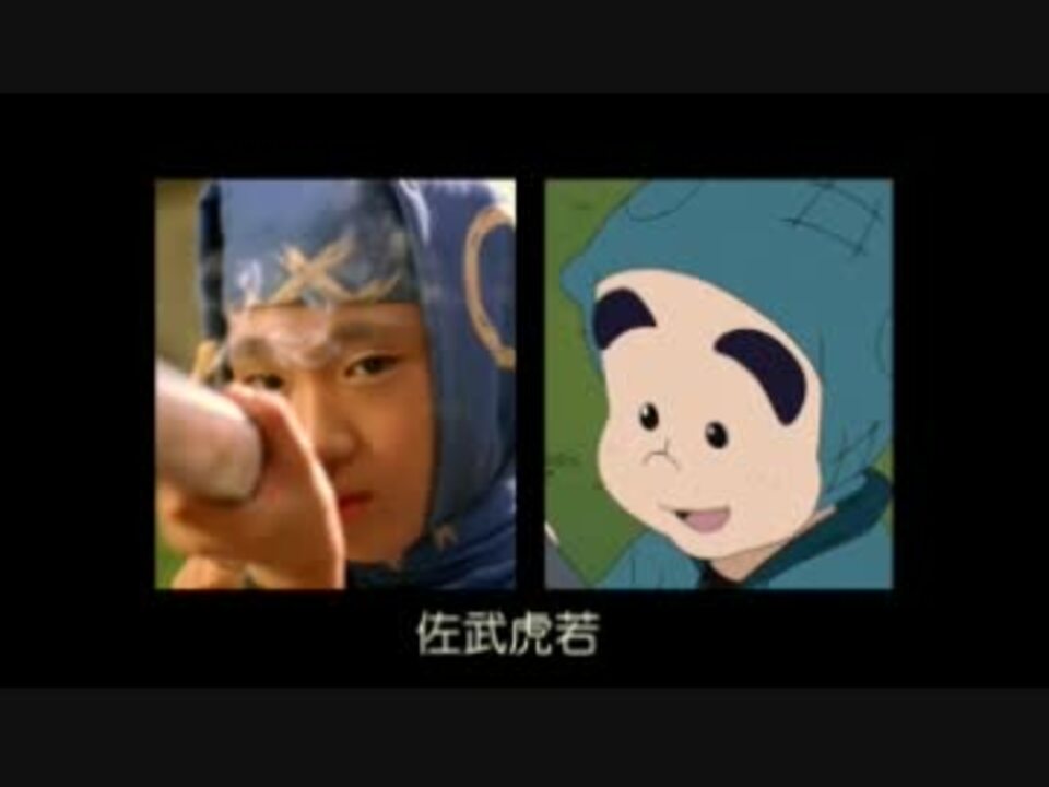 人気の 大人組の本気 動画 3本 ニコニコ動画