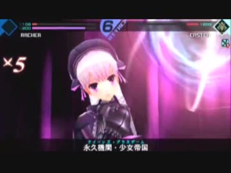 人気の ありす アリス Fate Extra 動画 64本 ニコニコ動画
