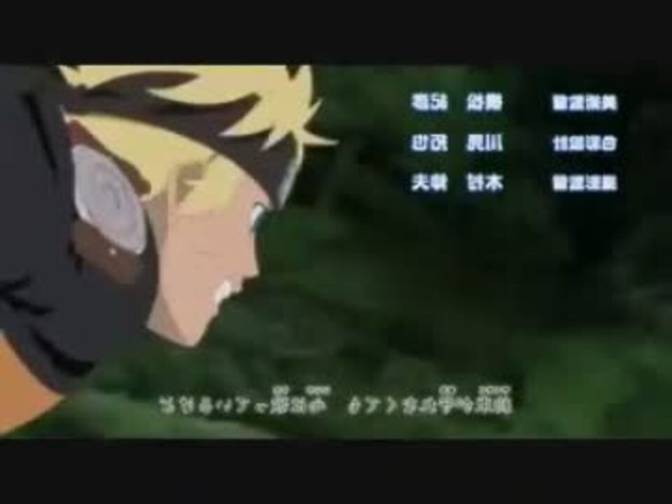 Naruto疾風伝 Op Tacica Newsong Full 歌ってみた ニコニコ動画