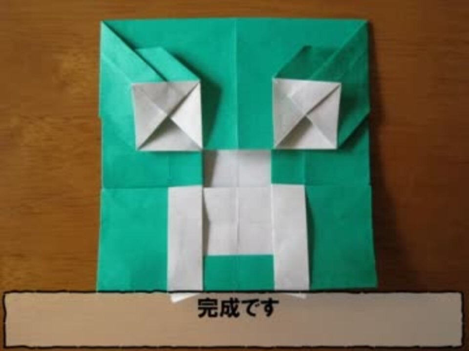 人気の ニコニコ技術部 Minecraft 動画 143本 4 ニコニコ動画