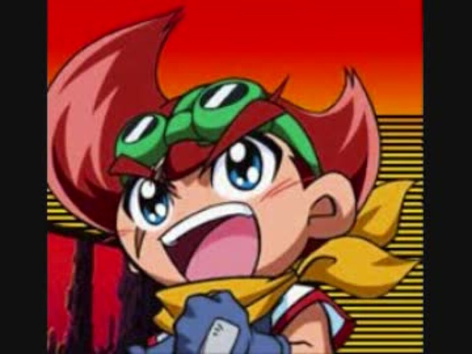 B 伝説 バトルビーダマン 炎魂ｏｐ ファイヤースピリッツfuli