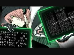 Totemo Itai Itagari Taidaa