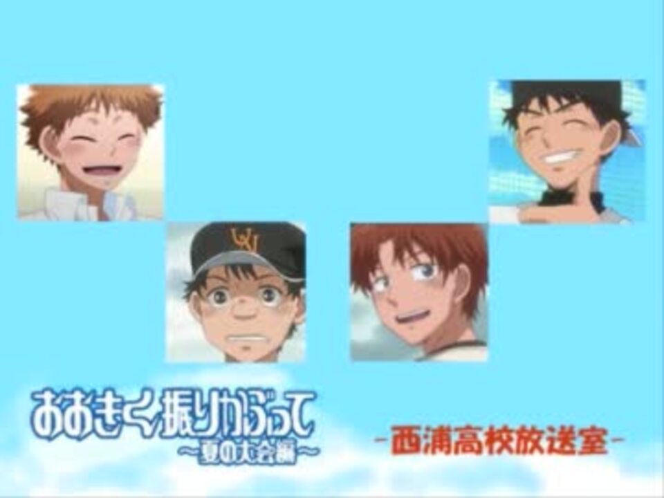 人気の 角研一郎 動画 9本 ニコニコ動画