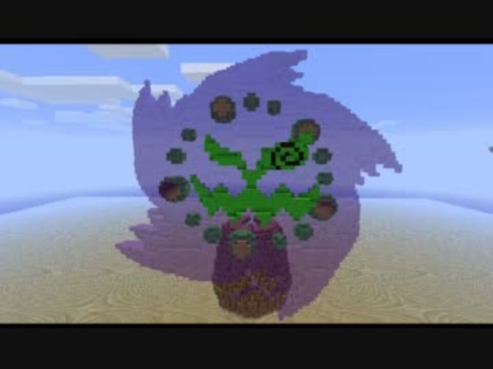 Minecraft 立体ポケモン作ってみたよ Part1 ニコニコ動画