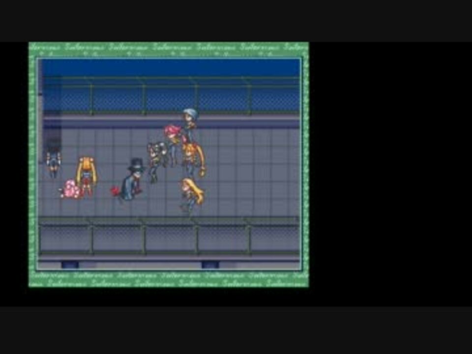 Tas 美少女戦士セーラームーン Another Story 3 09 00 ニコニコ動画