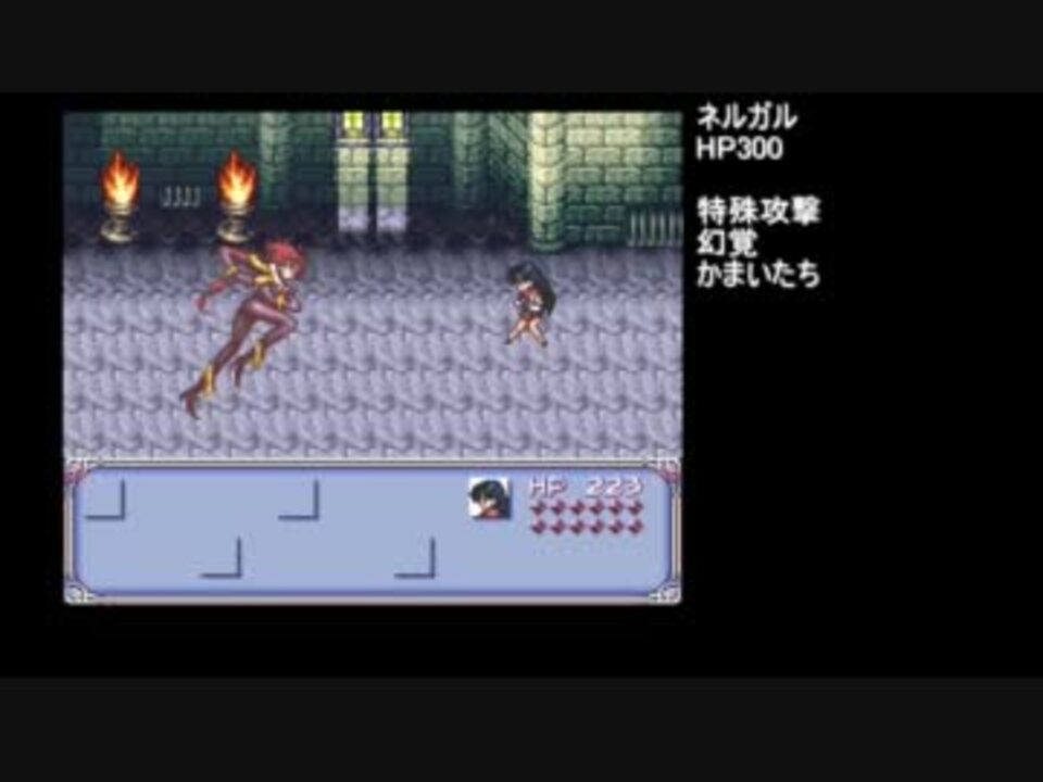 Tas 美少女戦士セーラームーン Another Story 3 09 00 Part2 ニコニコ動画