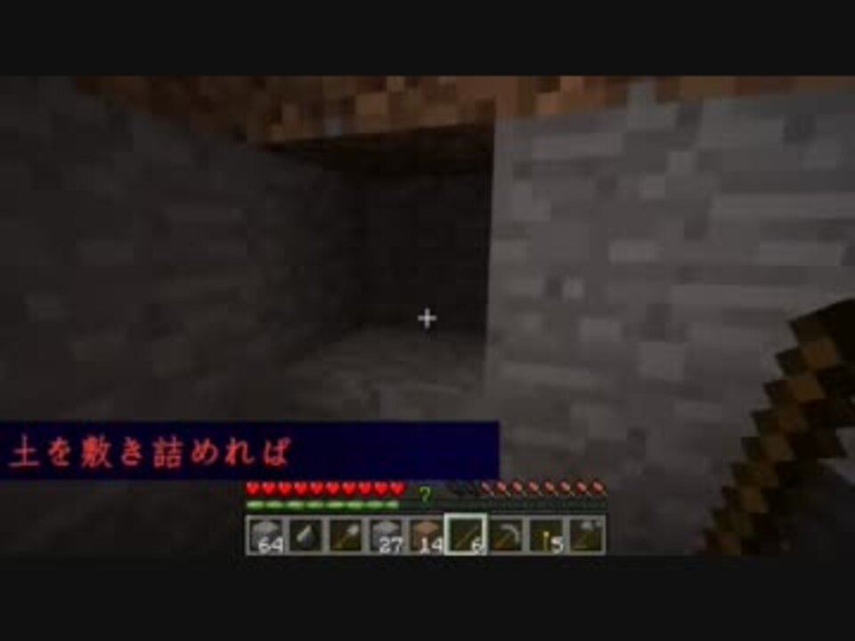 人気の Thaumcraft 動画 104本 4 ニコニコ動画